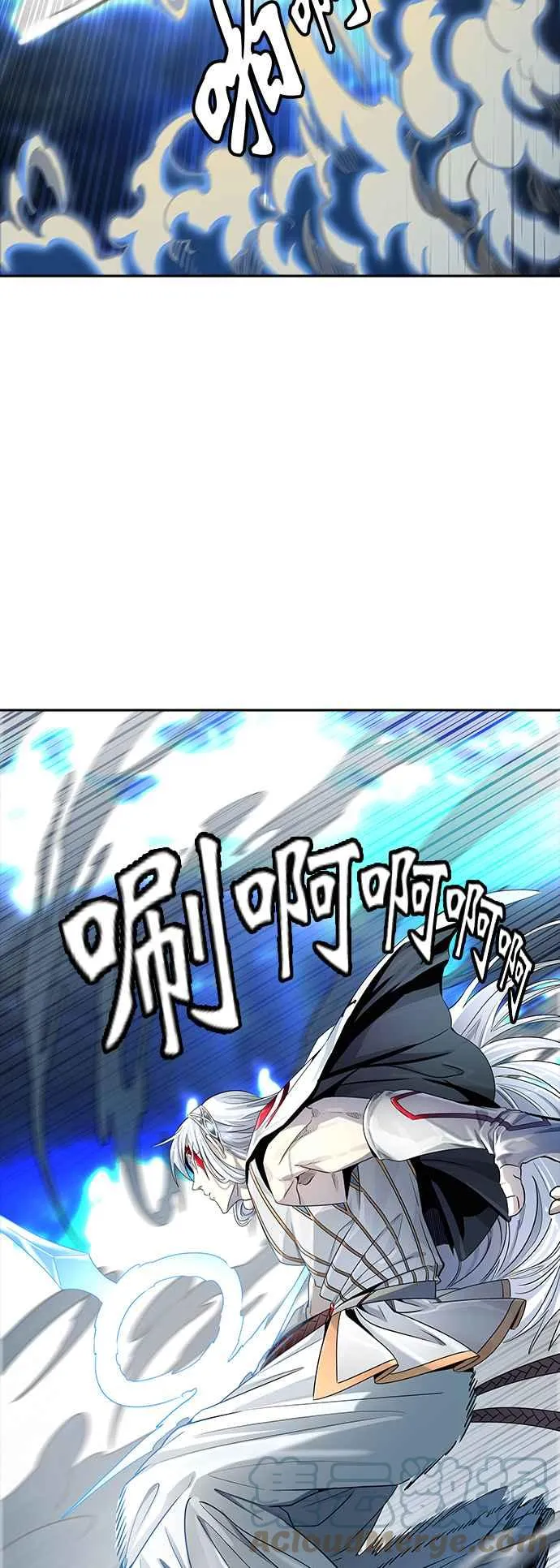 [第3季] 第93话 -黑化 第45页