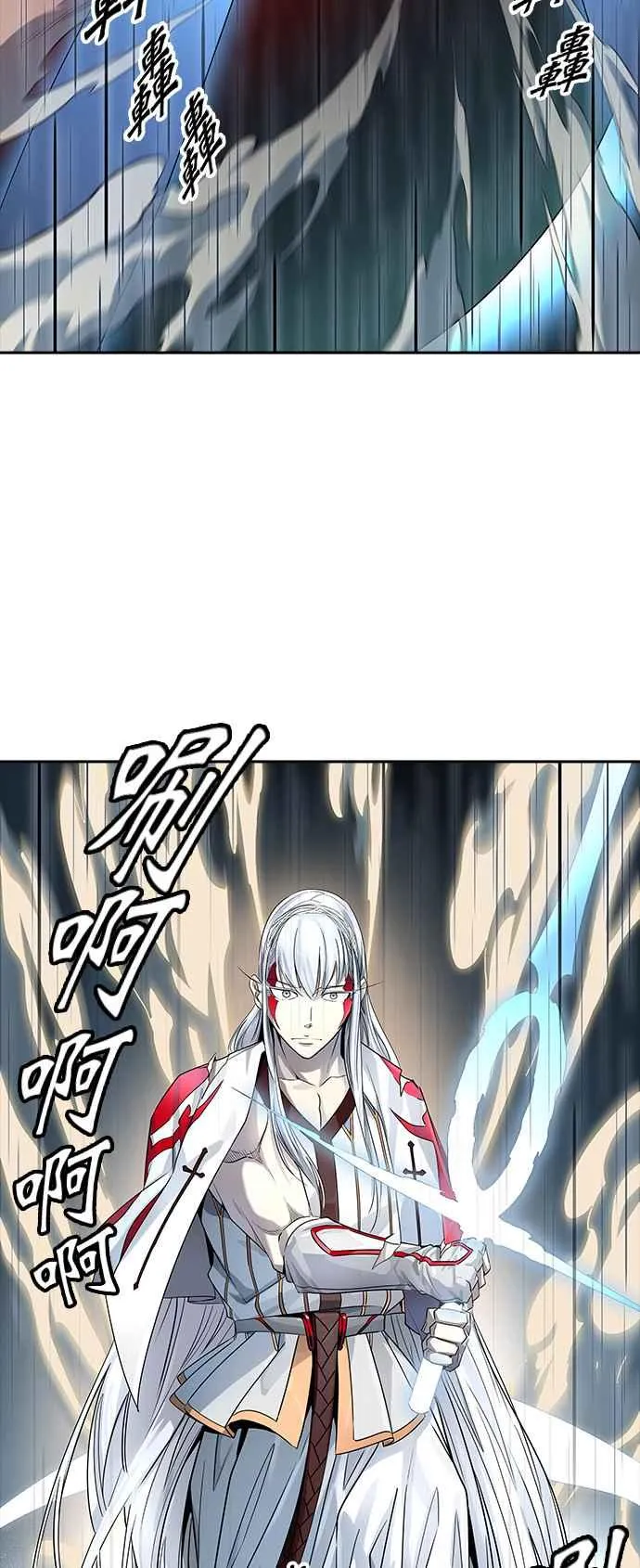 [第3季] 第93话 -黑化 第62页