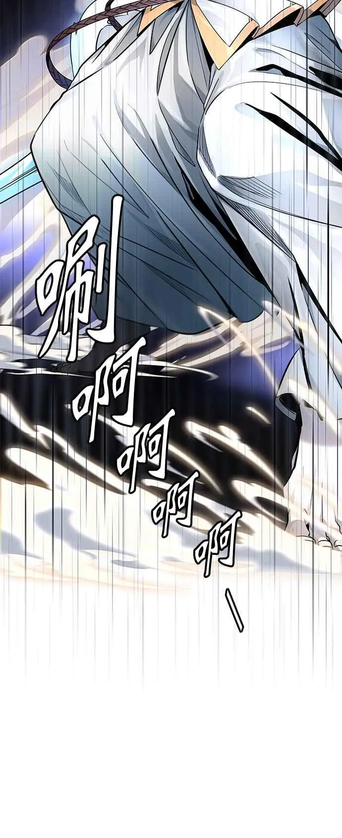 [第3季] 第93话 -黑化 第68页