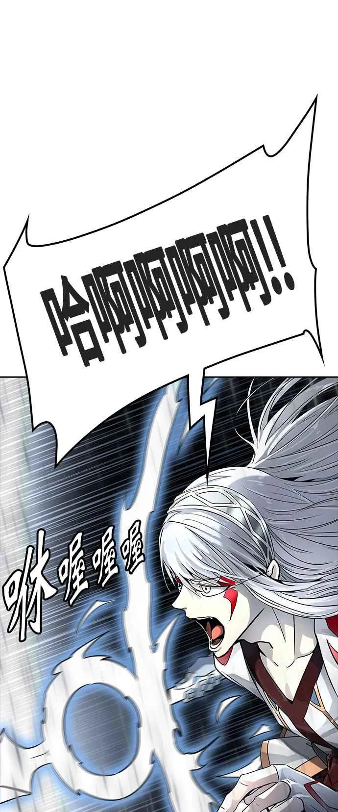 [第3季] 第93话 -黑化 第75页