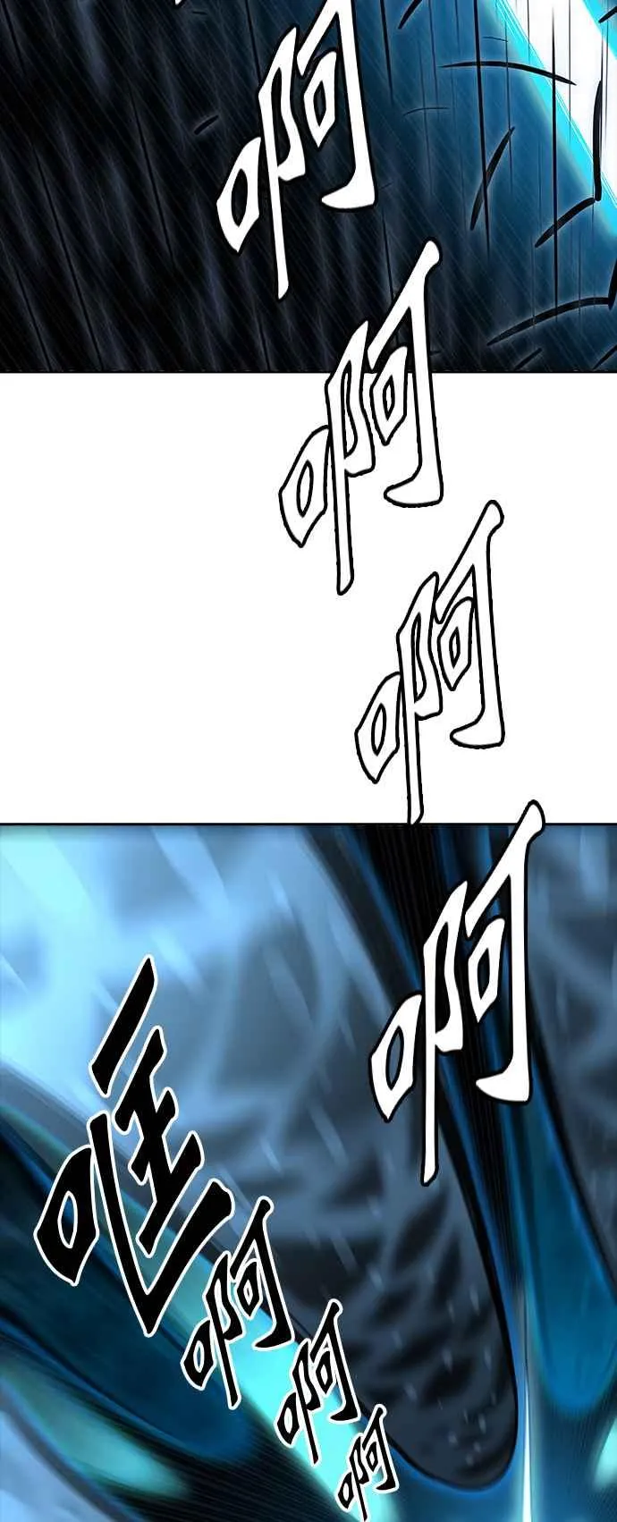 [第3季] 第93话 -黑化 第82页