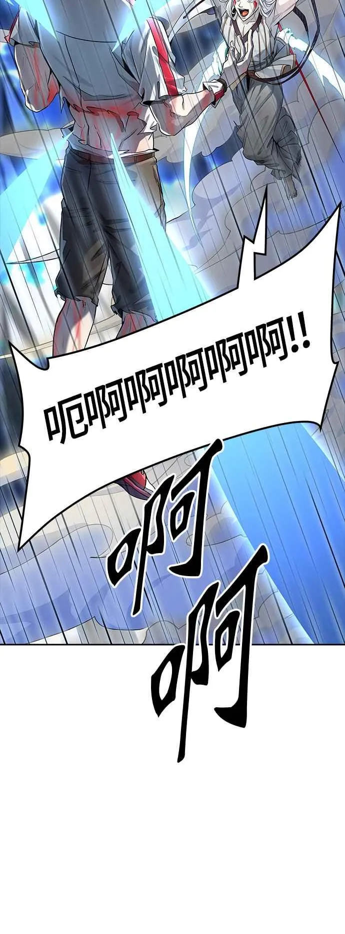 [第3季] 第93话 -黑化 第103页