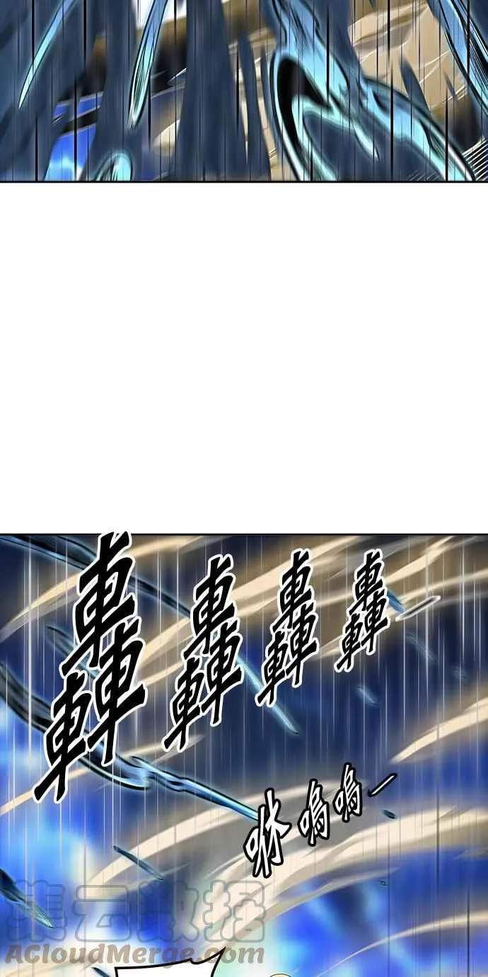 [第3季] 第93话 -黑化 第125页