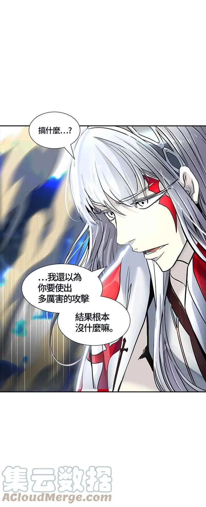 [第3季] 第93话 -黑化 第129页