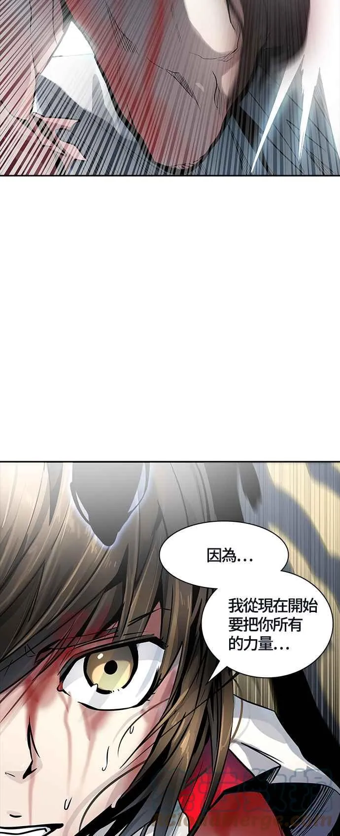 [第3季] 第93话 -黑化 第133页