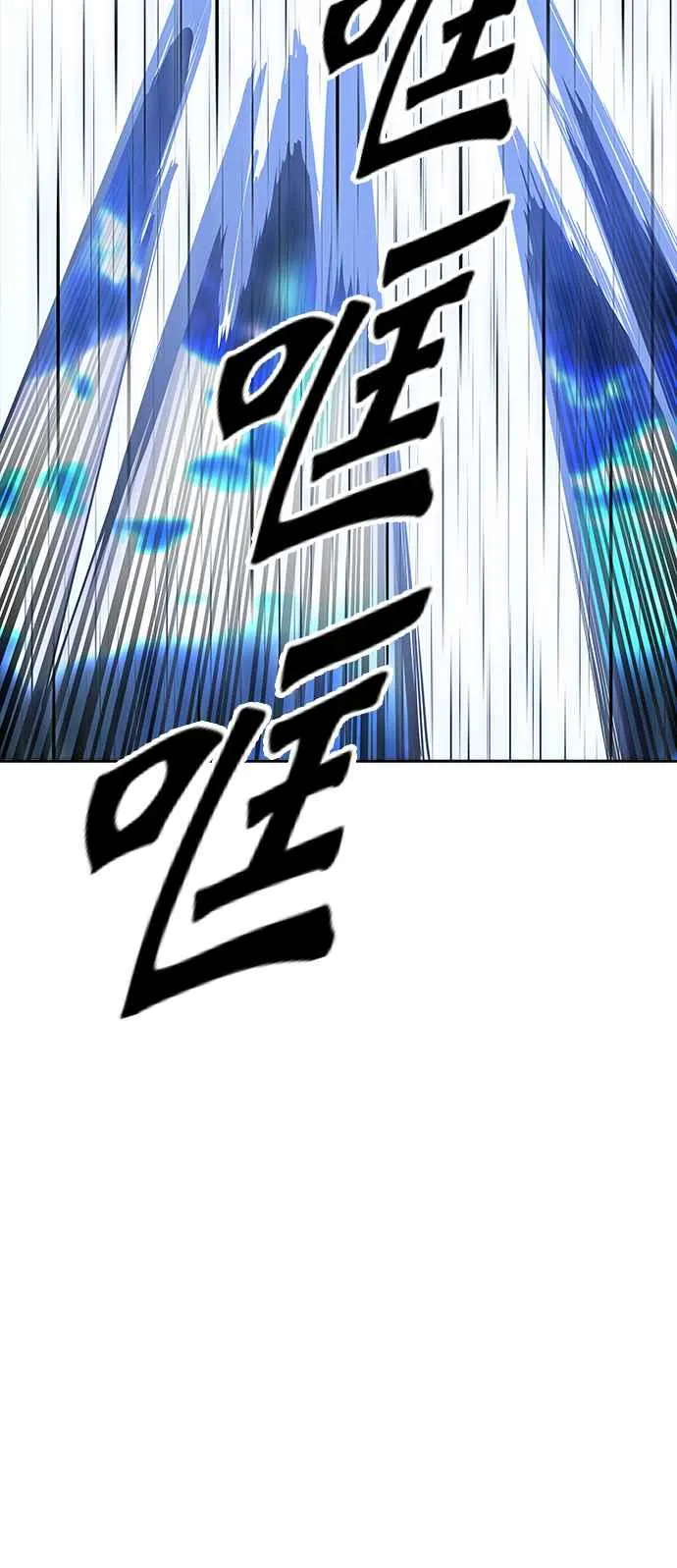 [第3季] 第93话 -黑化 第142页