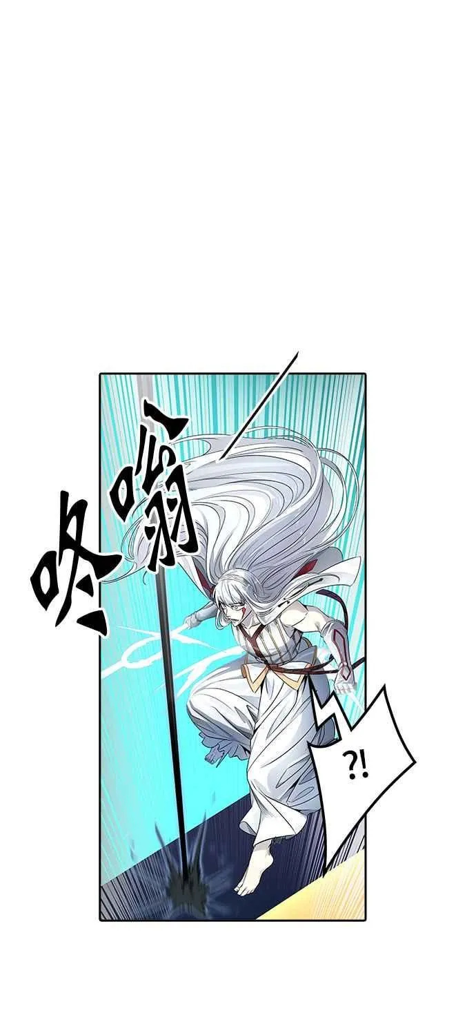 [第3季] 第92话 -黑化 第26页