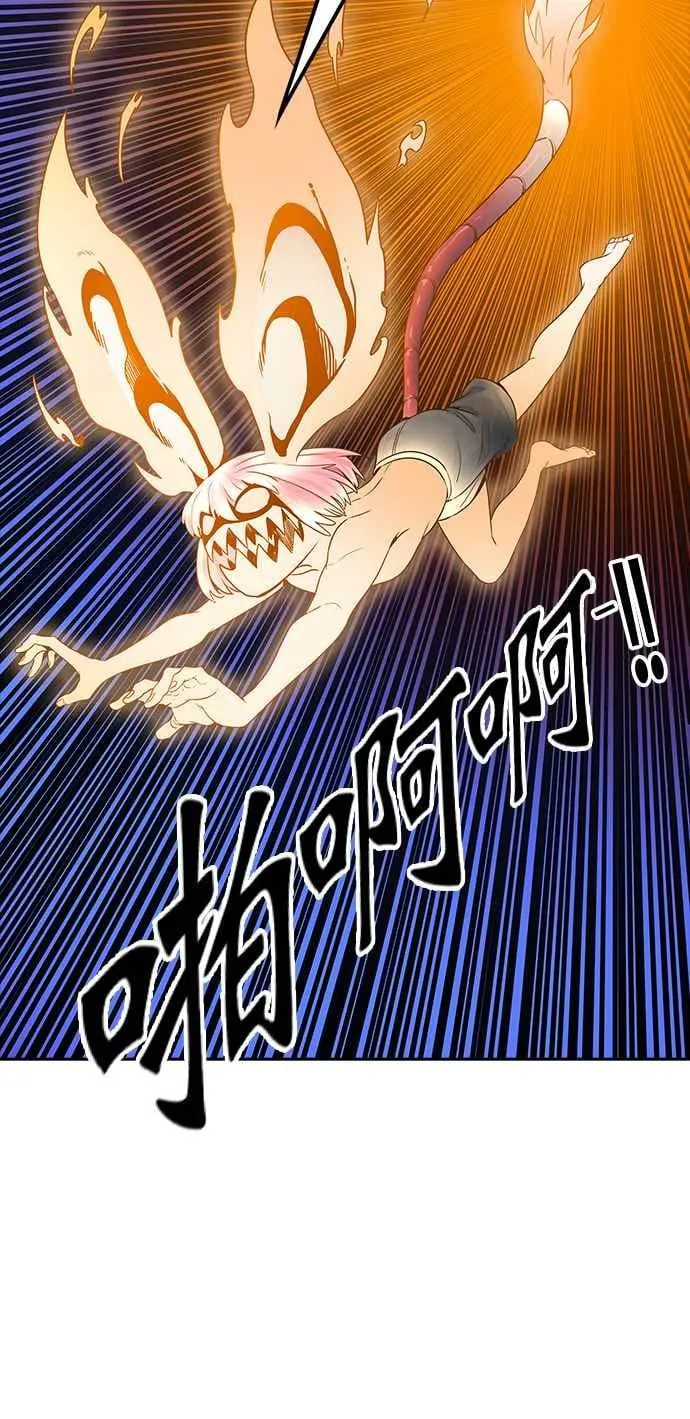 [第3季] 第92话 -黑化 第69页