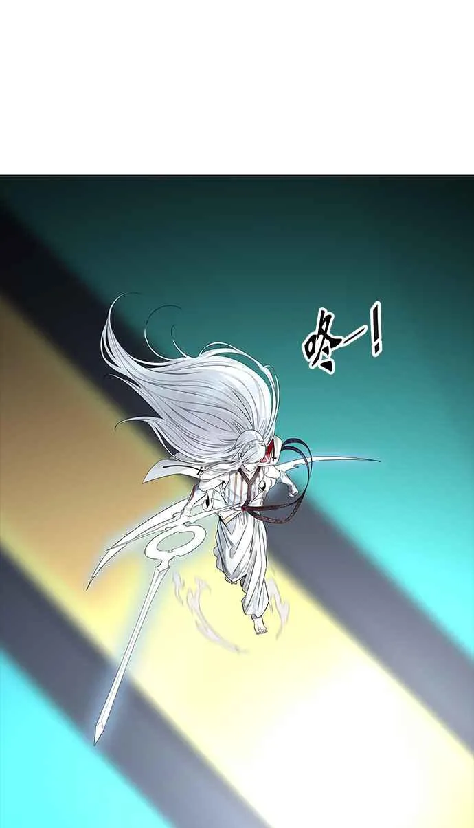 [第3季] 第91话 -黑化 第28页