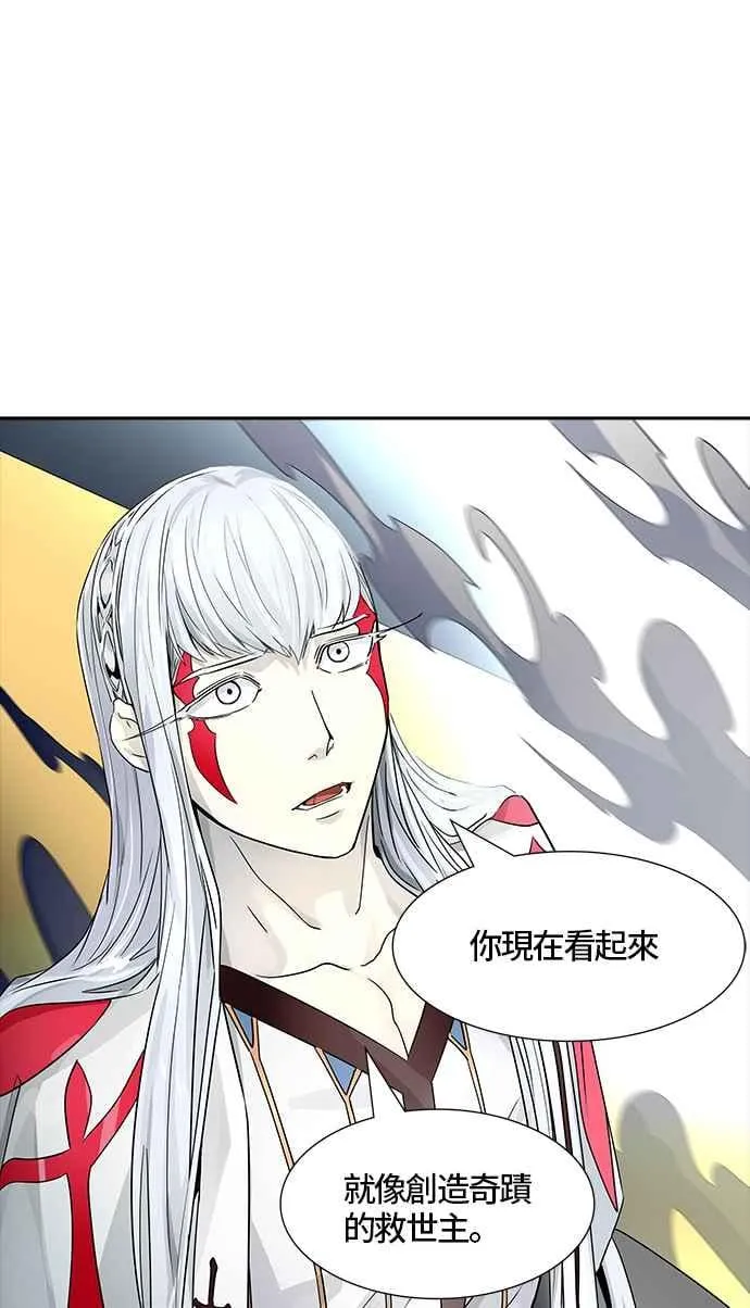 [第3季] 第91话 -黑化 第36页