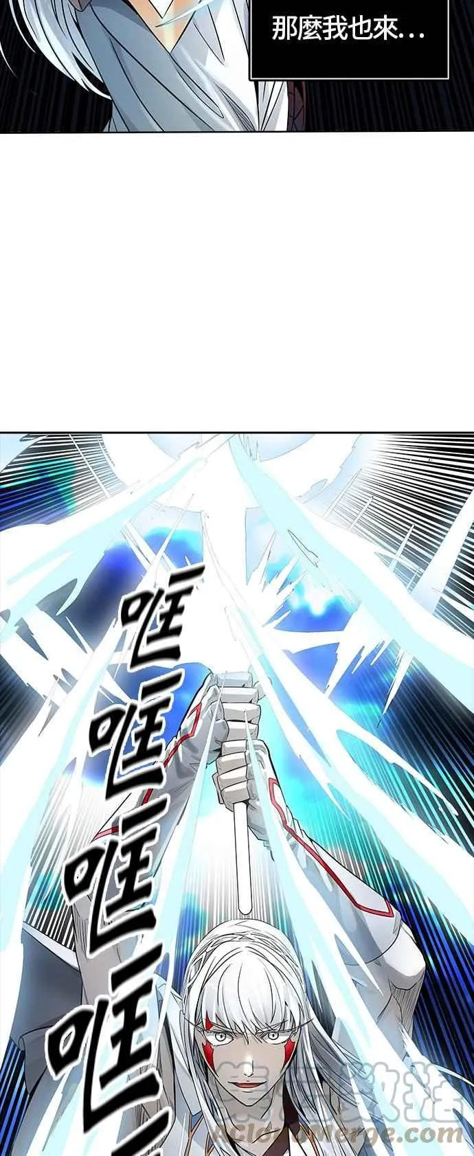 [第3季] 第91话 -黑化 第45页