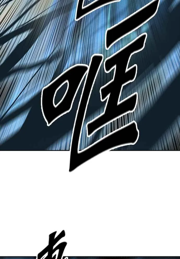[第3季] 第91话 -黑化 第52页
