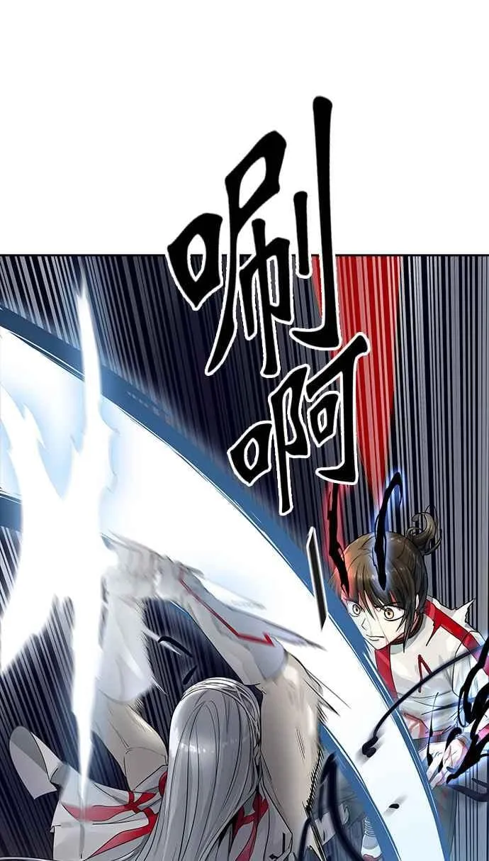 [第3季] 第91话 -黑化 第59页