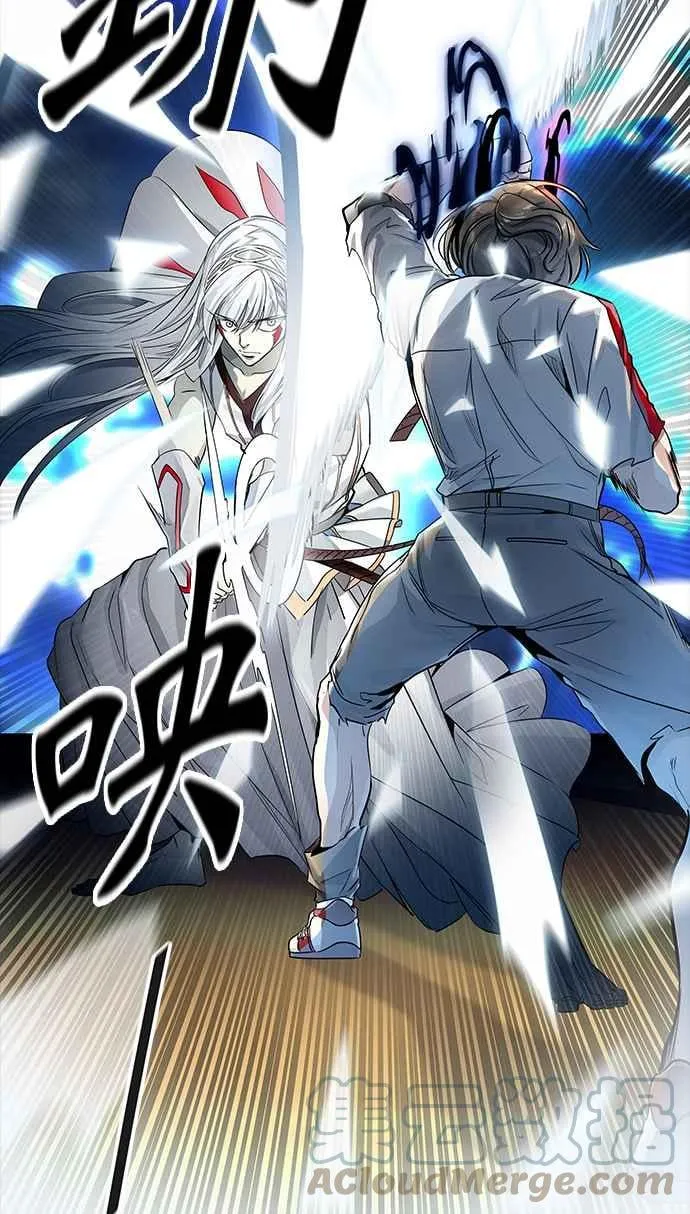 [第3季] 第91话 -黑化 第61页