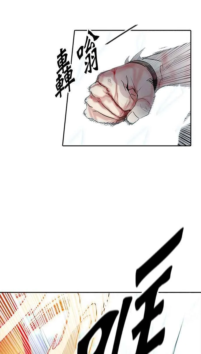 [第3季] 第91话 -黑化 第64页