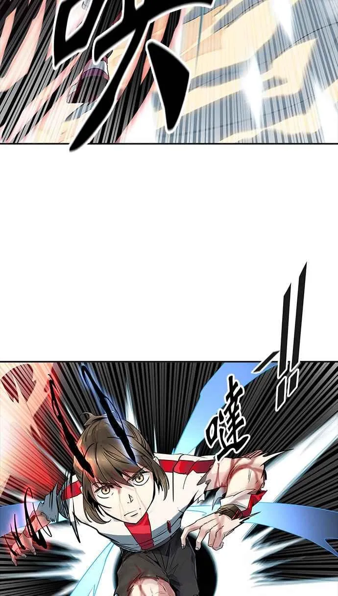 [第3季] 第91话 -黑化 第66页