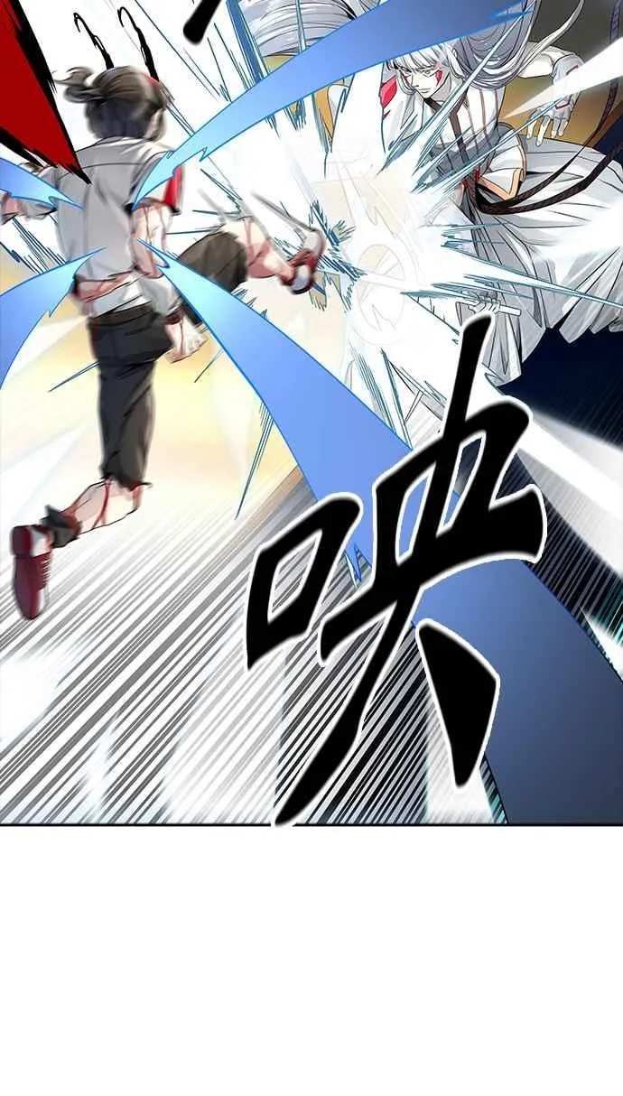 [第3季] 第91话 -黑化 第68页