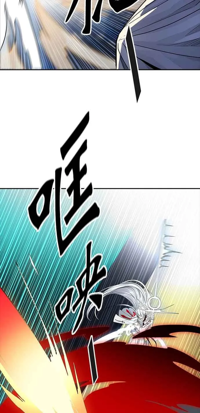 [第3季] 第91话 -黑化 第71页