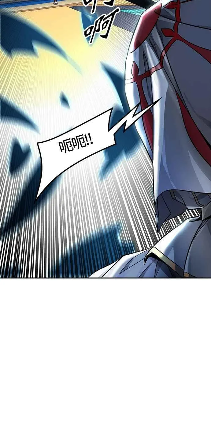 [第3季] 第91话 -黑化 第78页