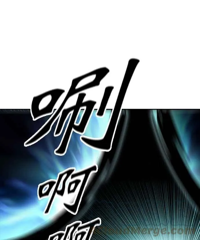 [第3季] 第91话 -黑化 第89页
