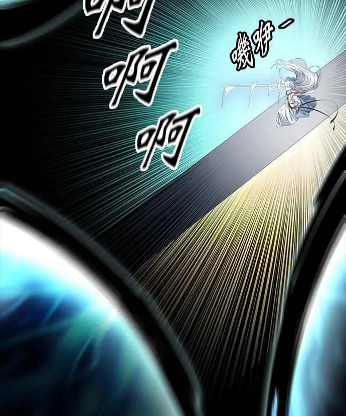 [第3季] 第91话 -黑化 第90页
