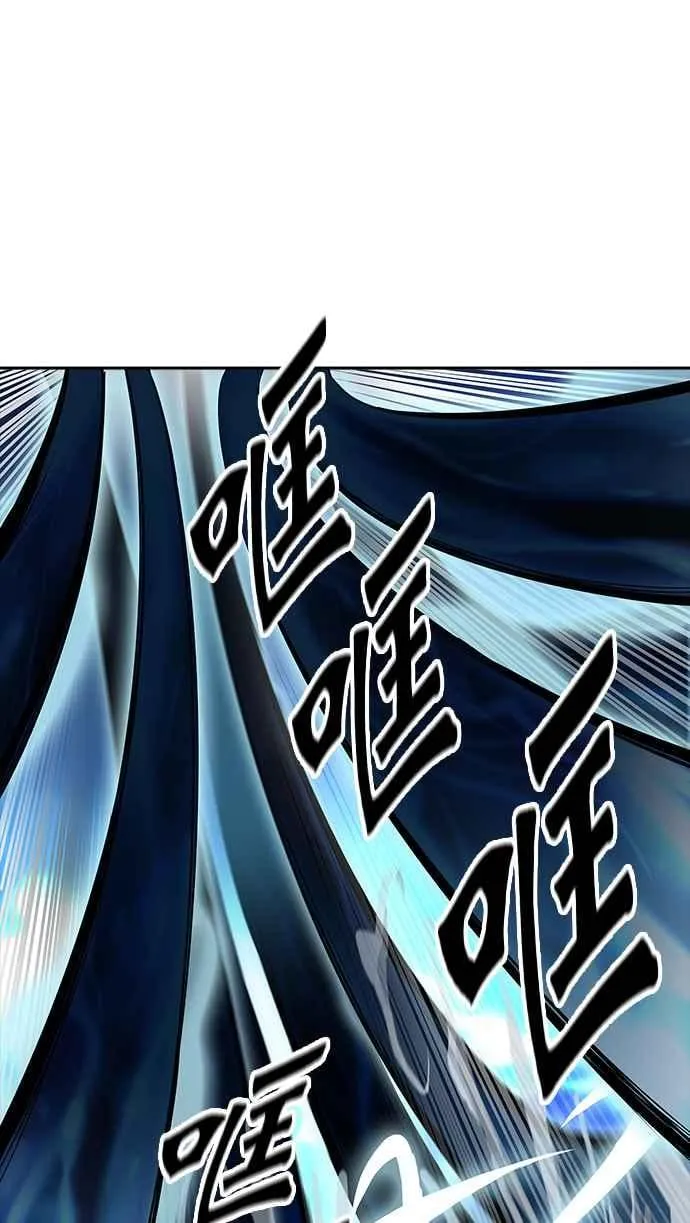 [第3季] 第91话 -黑化 第99页