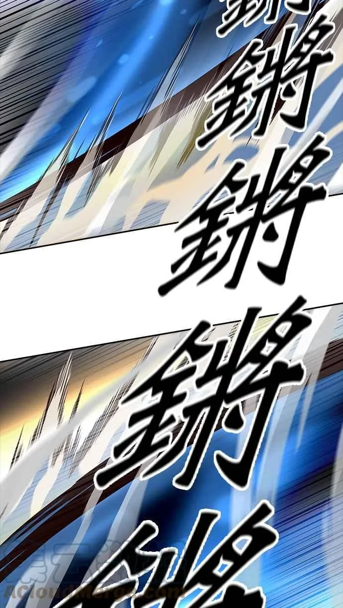 [第3季] 第91话 -黑化 第101页