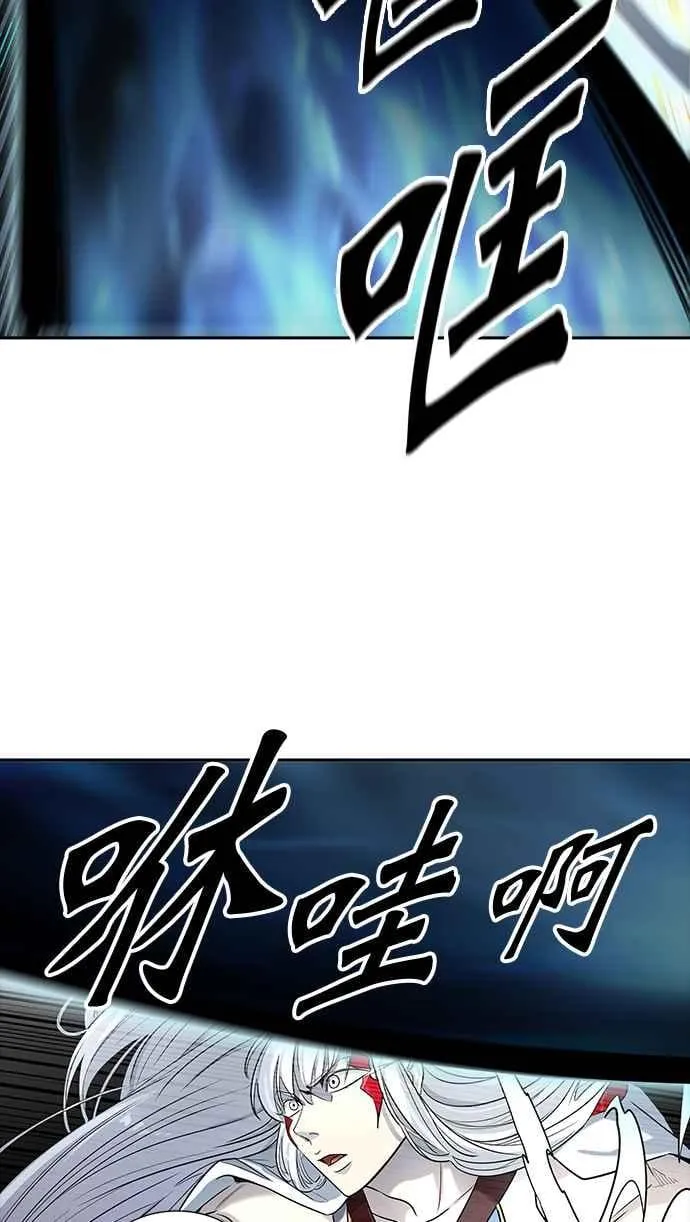 [第3季] 第91话 -黑化 第107页