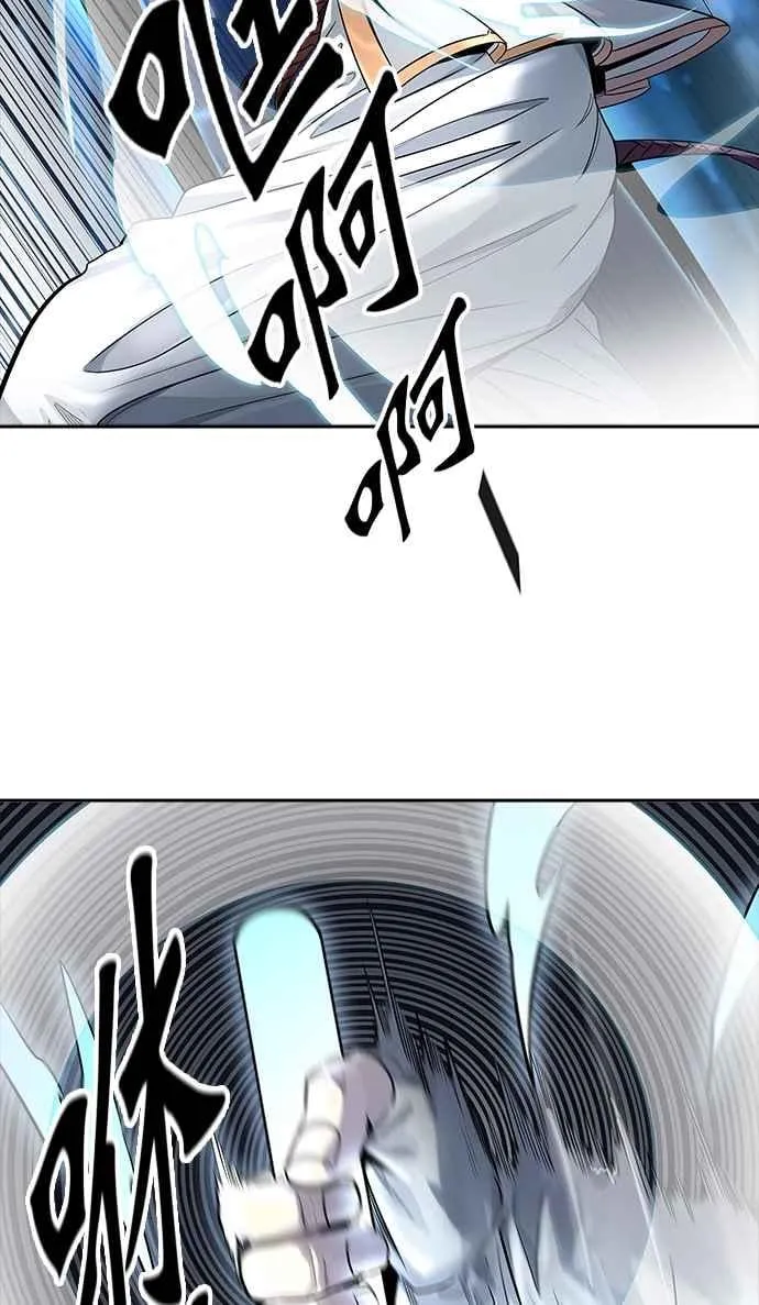 [第3季] 第91话 -黑化 第123页