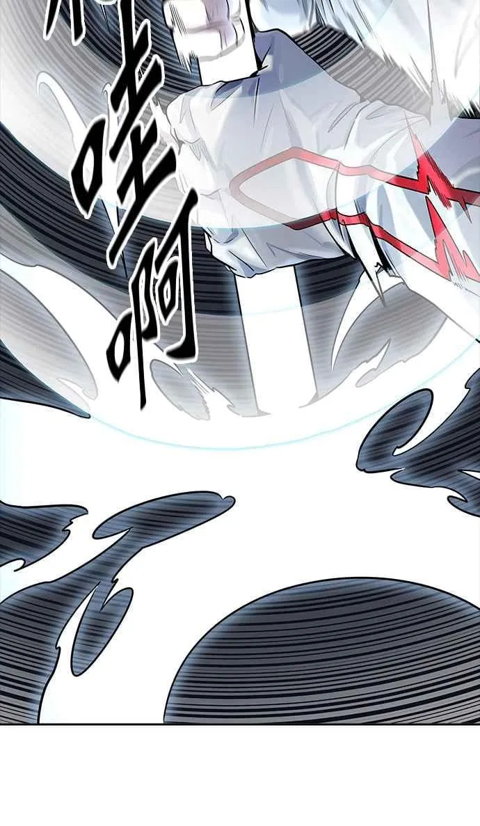 [第3季] 第91话 -黑化 第124页