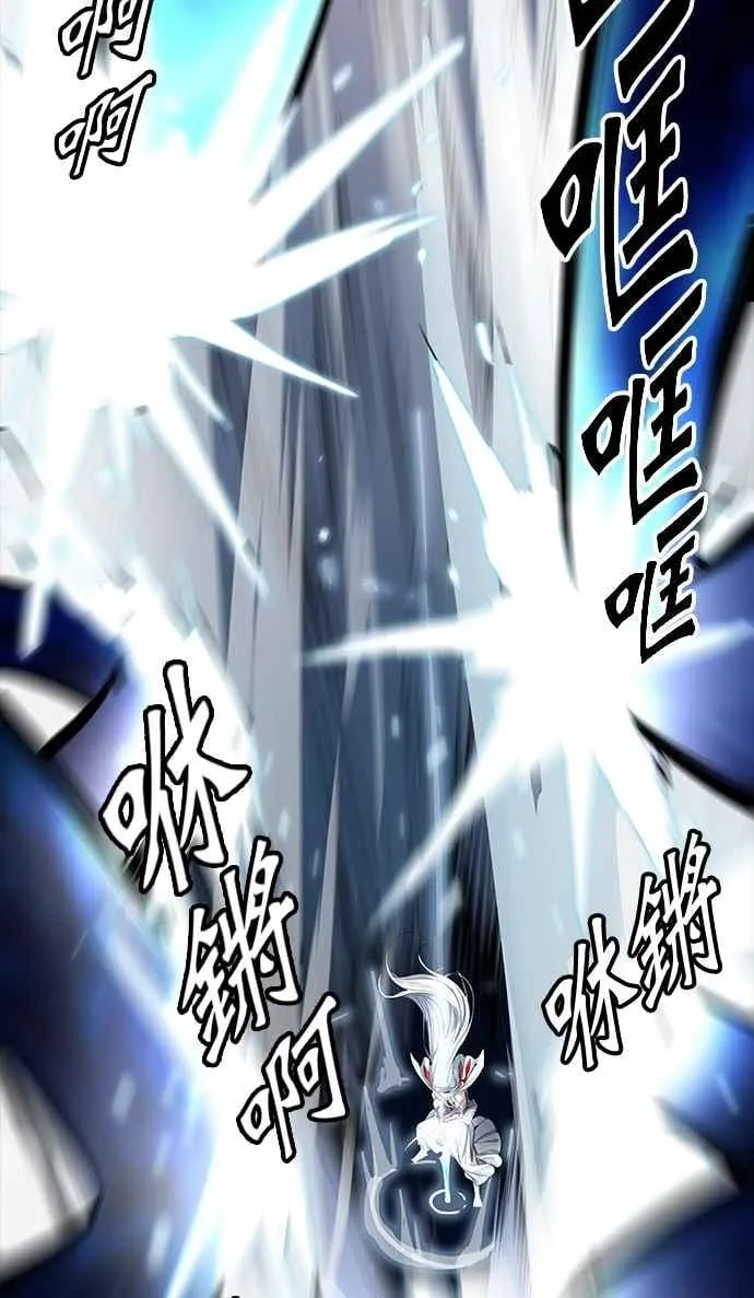 [第3季] 第91话 -黑化 第127页