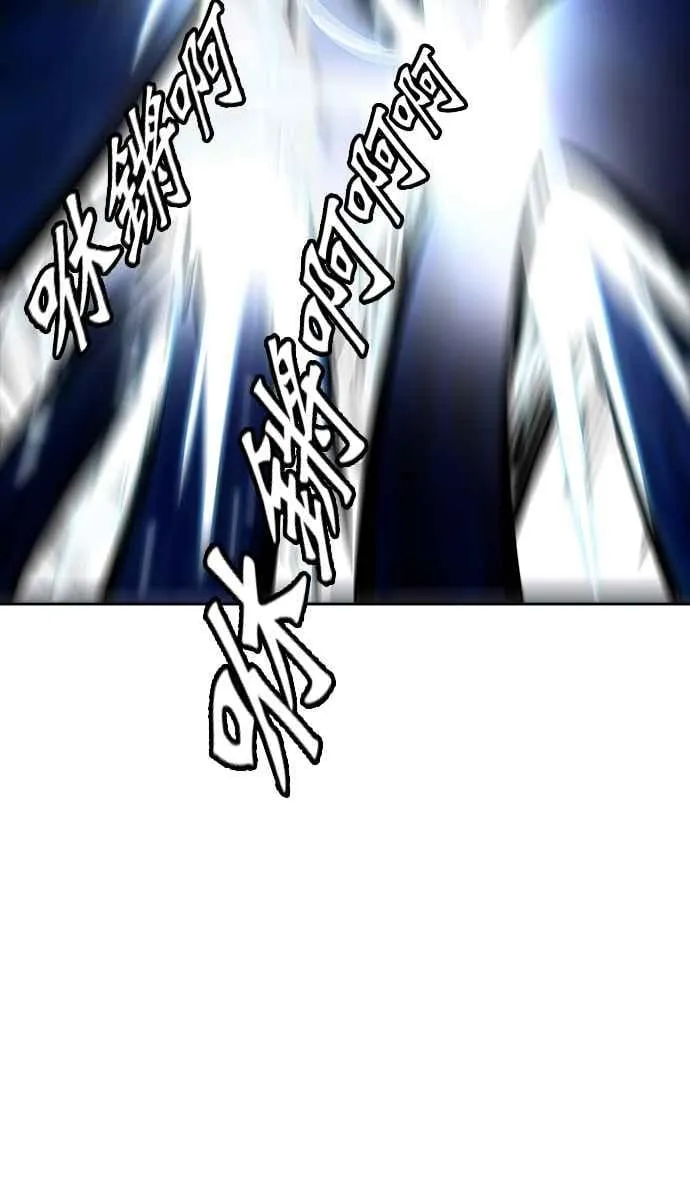 [第3季] 第91话 -黑化 第128页