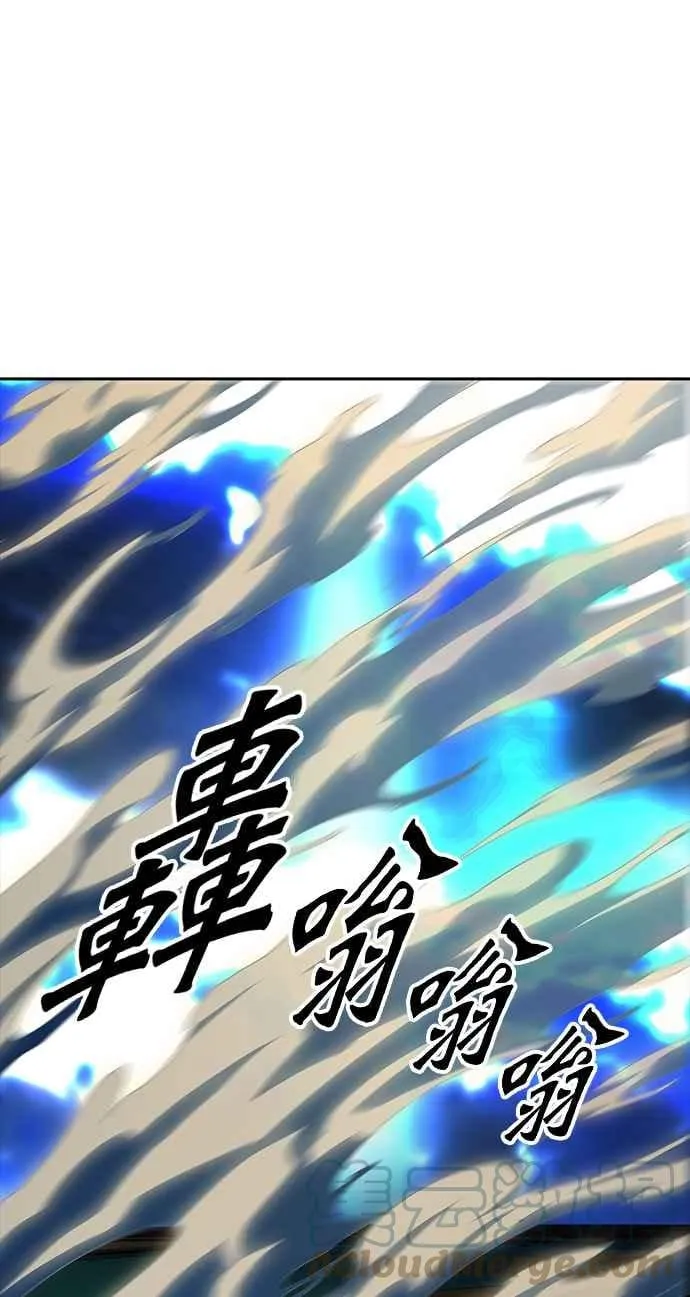 [第3季] 第91话 -黑化 第129页