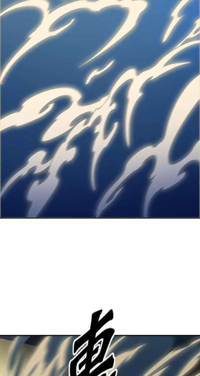 [第3季] 第91话 -黑化 第131页