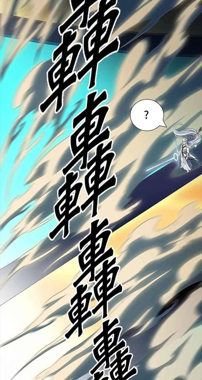 [第3季] 第91话 -黑化 第132页