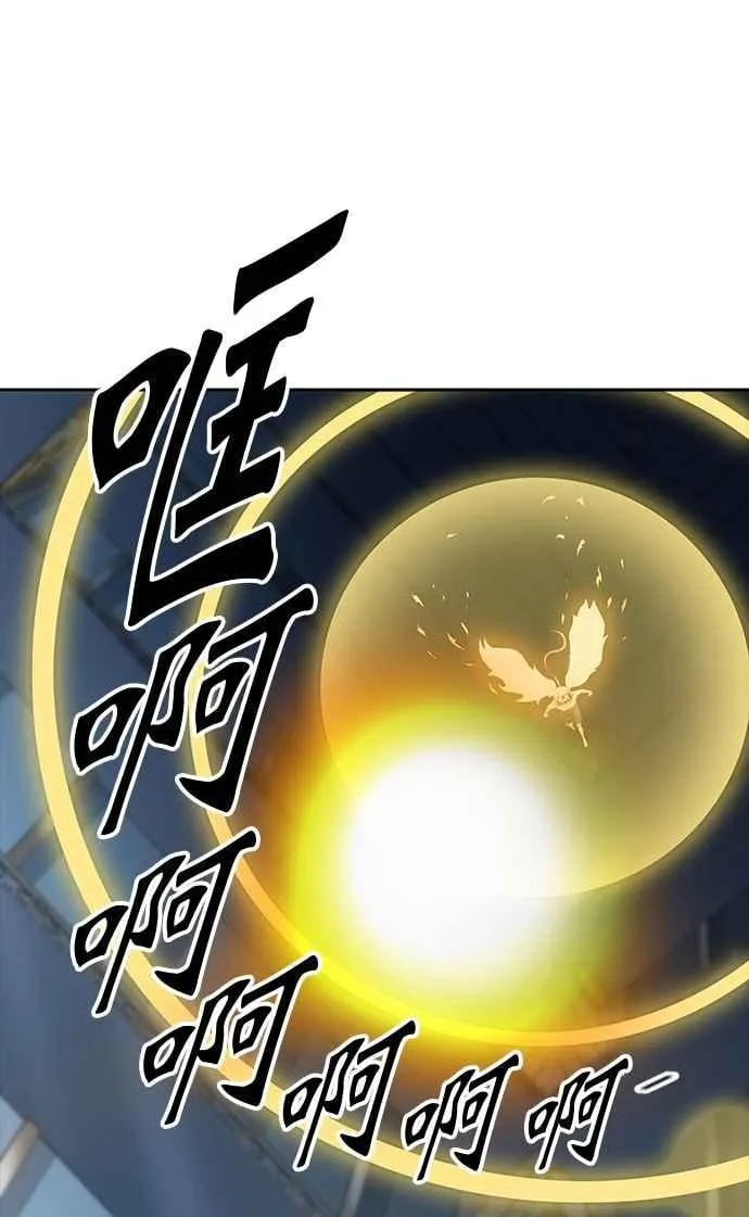 [第3季] 第90话 -黑化 第27页
