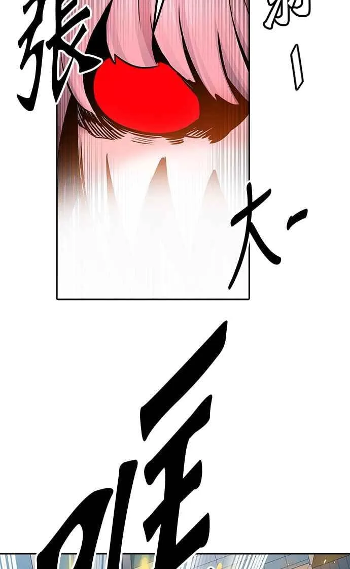 [第3季] 第90话 -黑化 第30页
