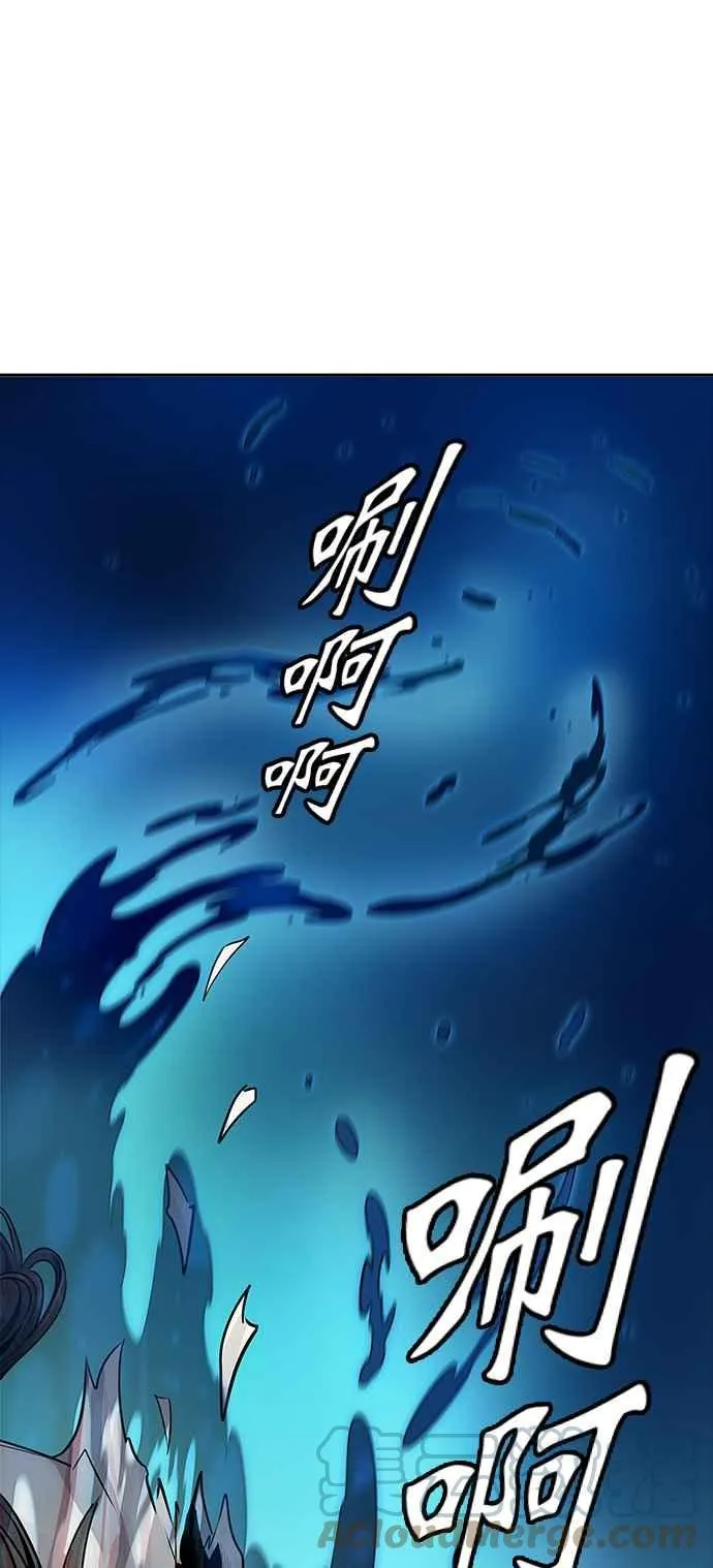 [第3季] 第90话 -黑化 第65页