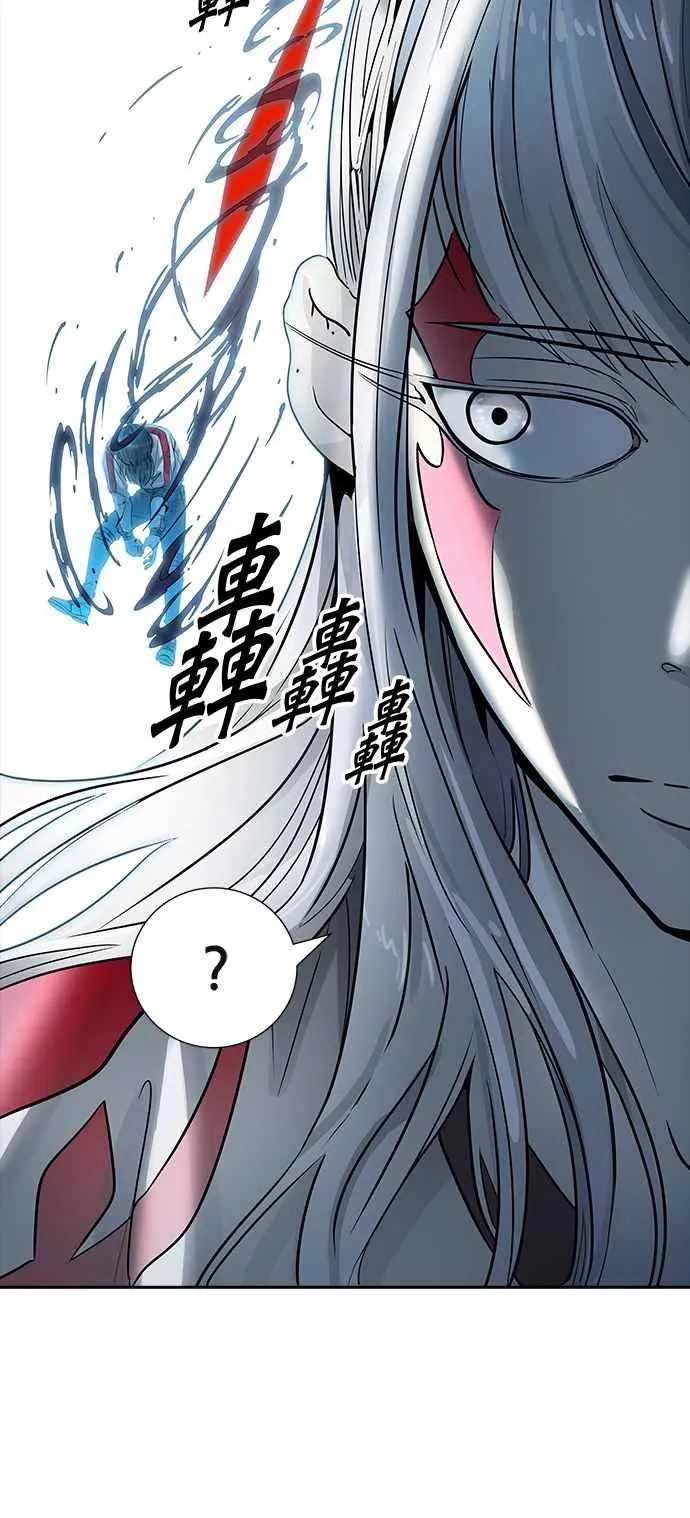 [第3季] 第90话 -黑化 第67页