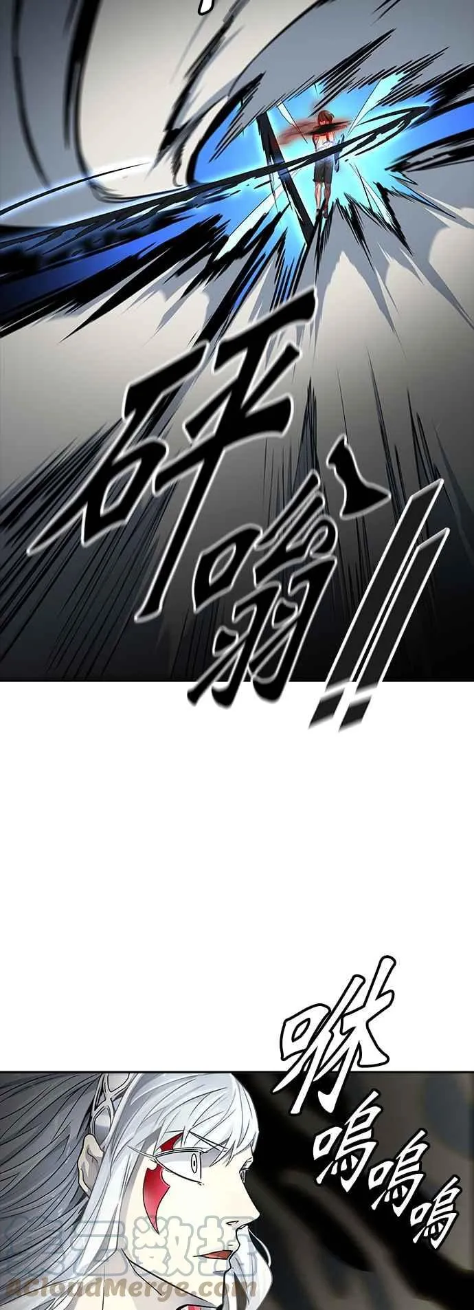 [第3季] 第90话 -黑化 第105页
