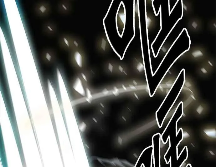 [第3季] 第89话 -黑化 第18页