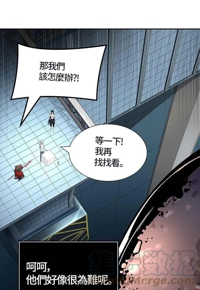 [第3季] 第89话 -黑化 第53页
