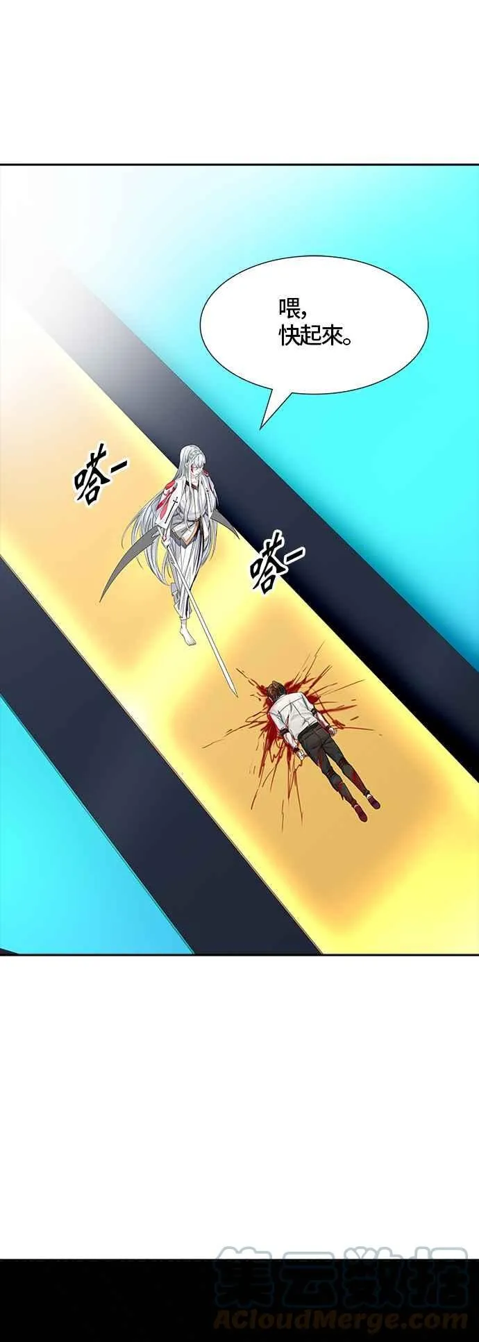 [第3季] 第89话 -黑化 第89页