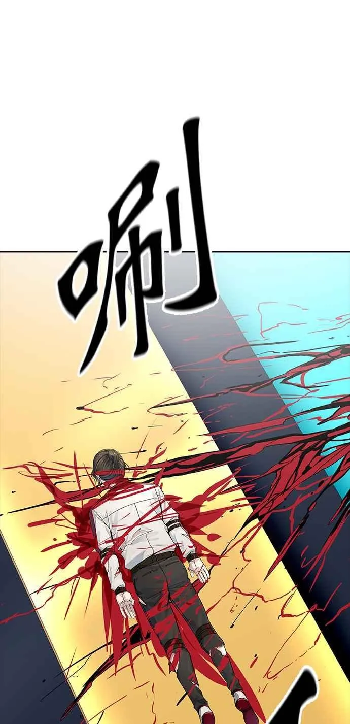 [第3季] 第89话 -黑化 第115页