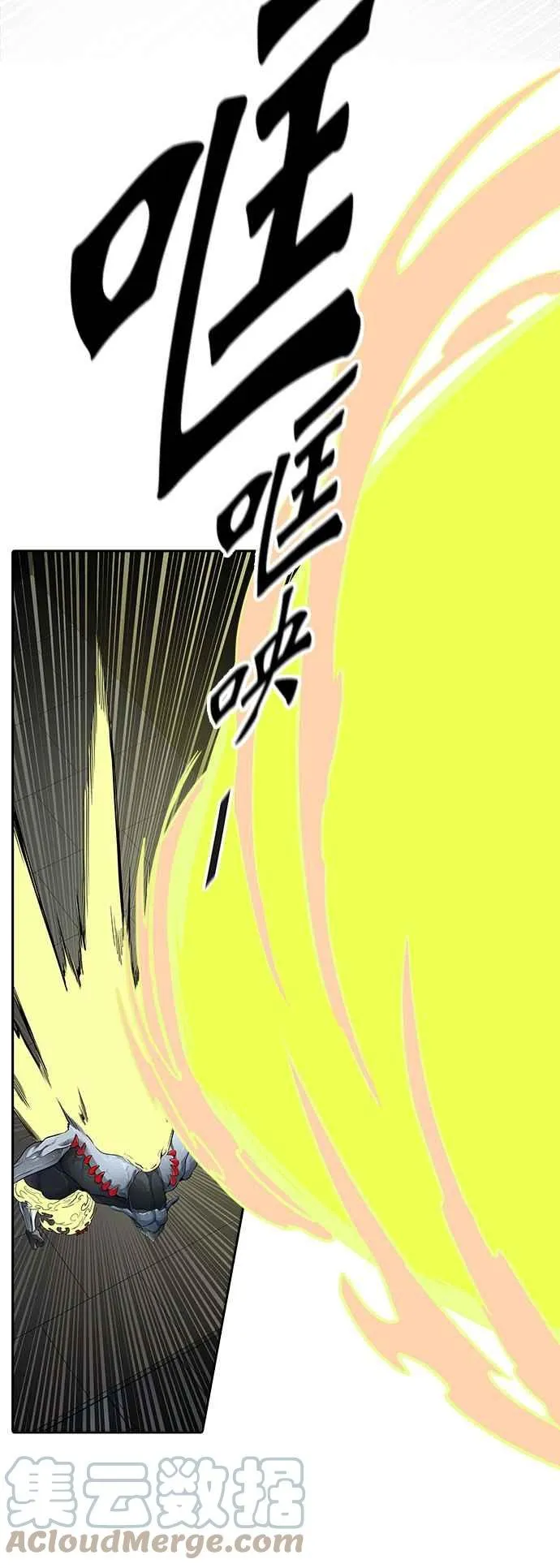[第3季] 第88话 -黑化 第28页