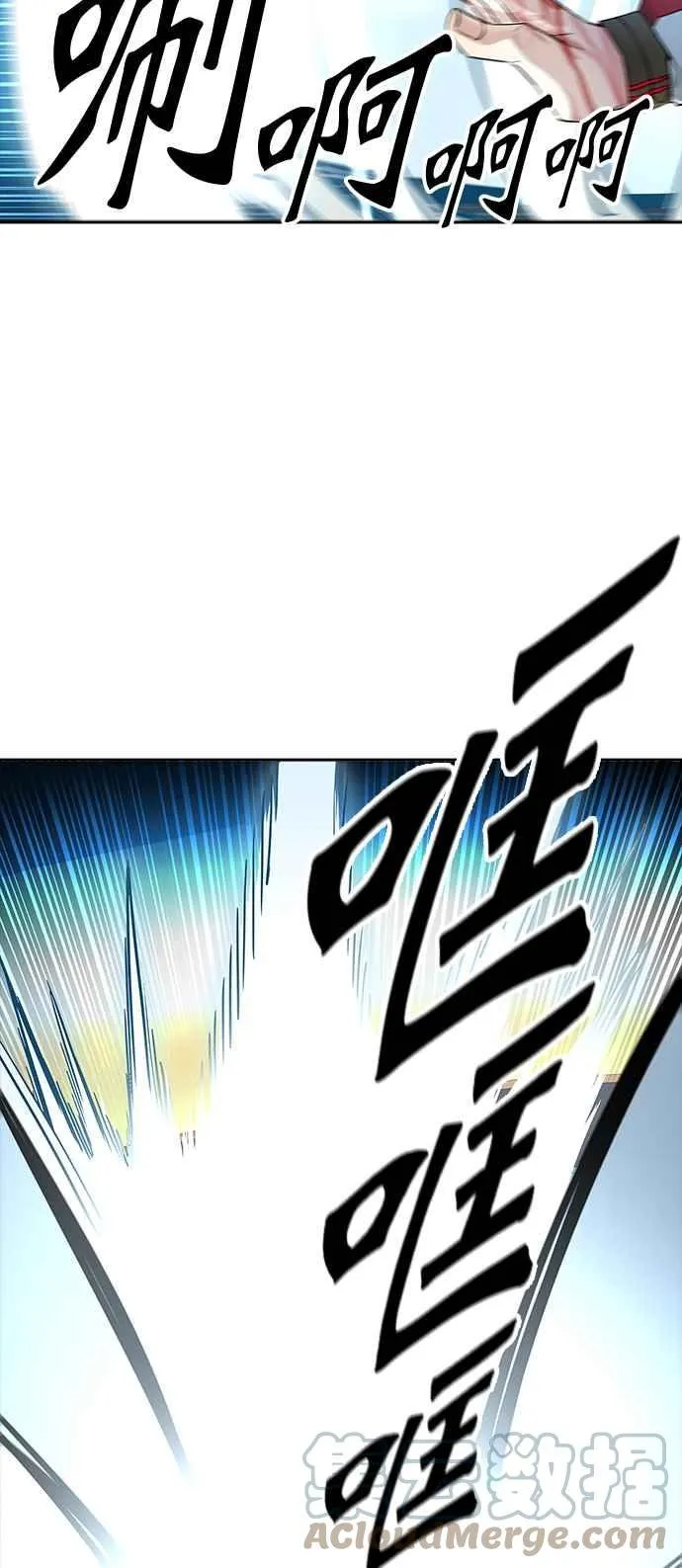 [第3季] 第88话 -黑化 第40页