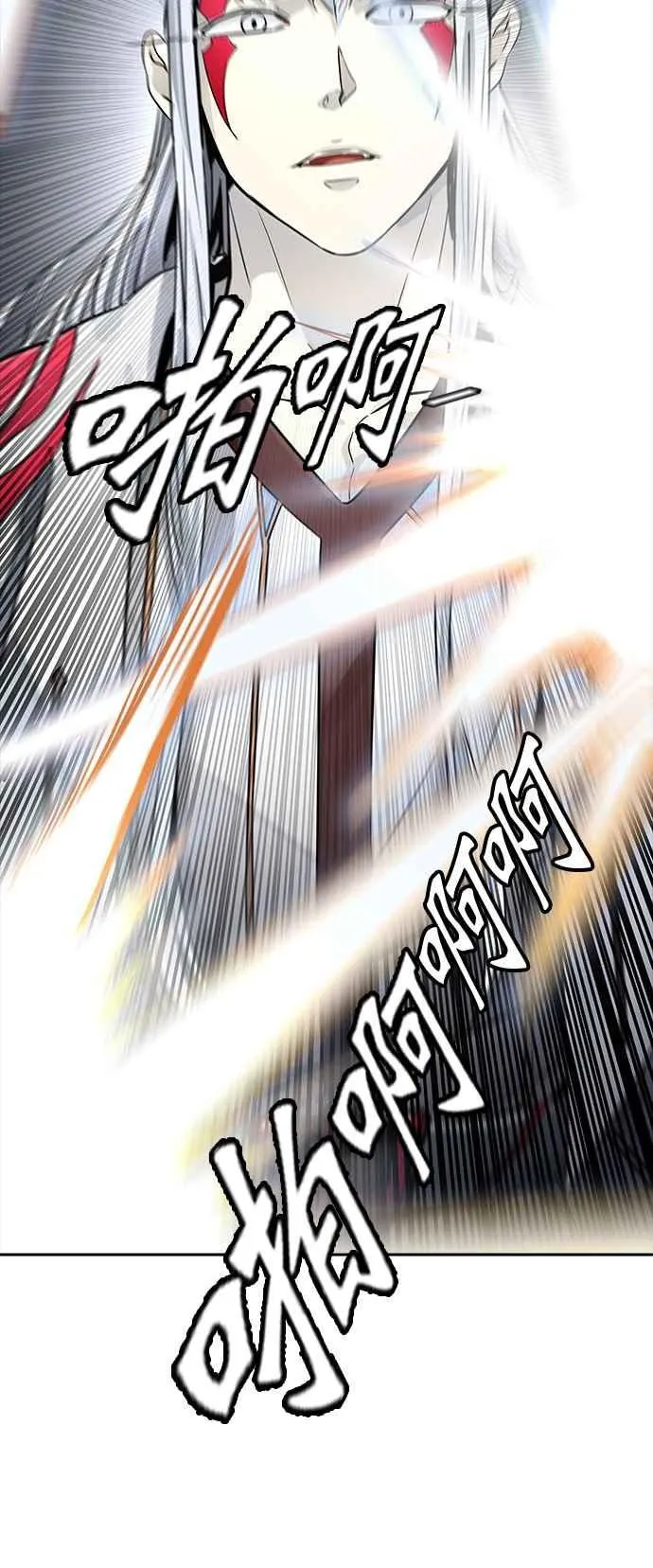 [第3季] 第88话 -黑化 第54页