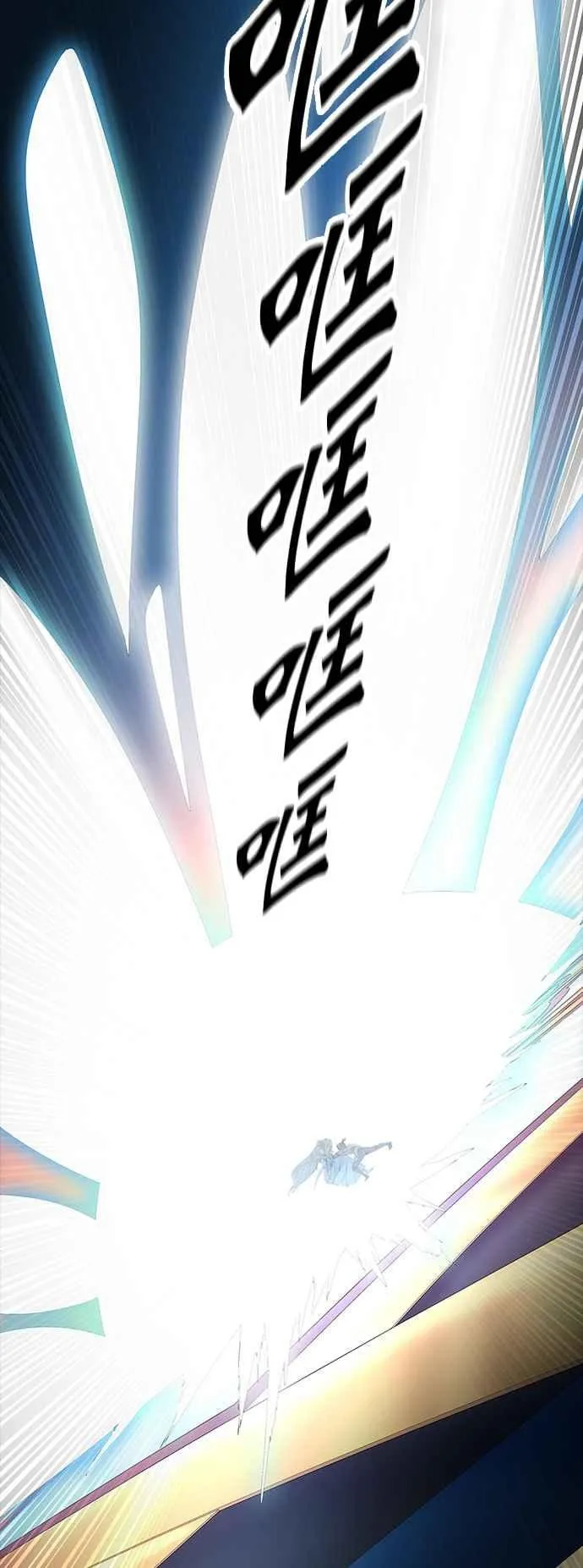 [第3季] 第88话 -黑化 第65页