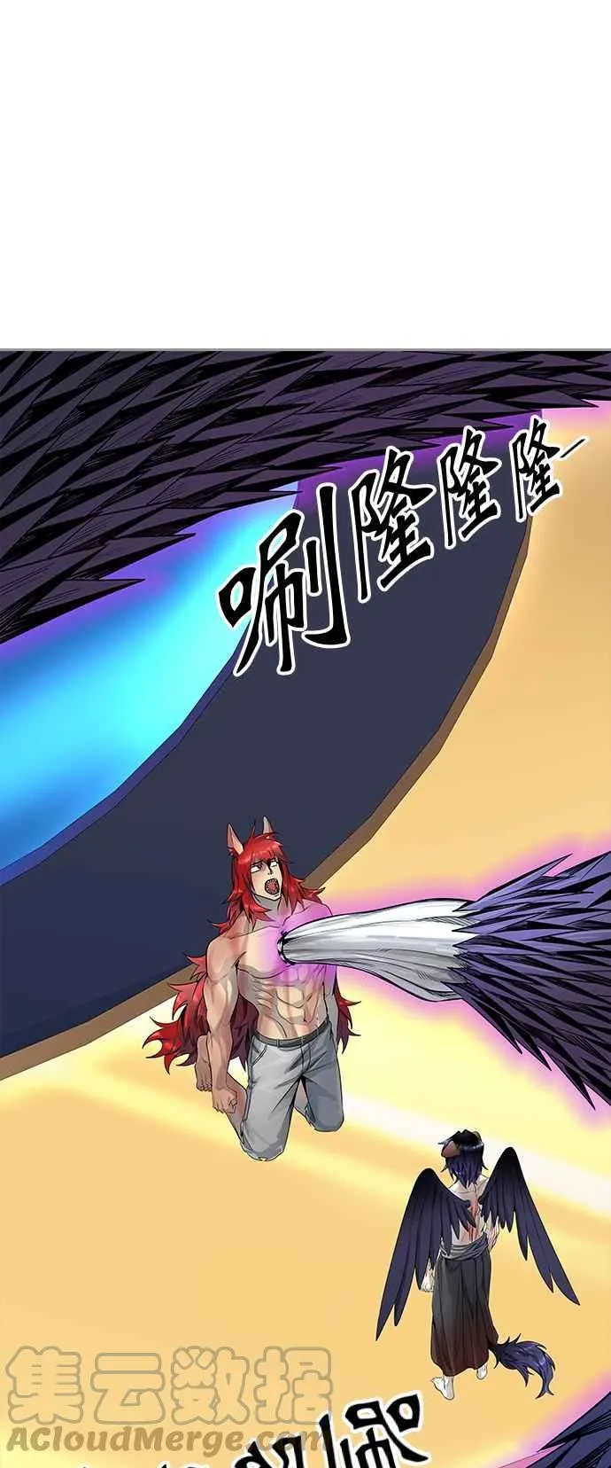 [第3季] 第86话 -黑化 第1页