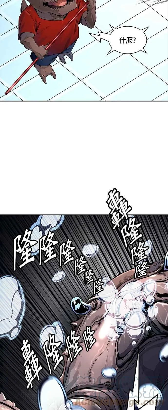 [第3季] 第86话 -黑化 第25页